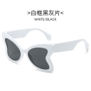 New women's sunglasses fashion women's decorative sunglasses female cross -border color sunglasses