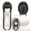 Spy Family Joel Blair cosplay Joel wig