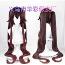 Original God Walnut Double Ponytail Gradual Split Style Cos Wig