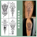 Viking retro totem tattoo stickers men's durable waterproof and sweat-proof transfer large picture flower arm tattoo stickers tattoo(a set of four)