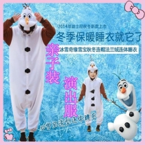 Flannel animal pajamas snow monster cartoon one-piece pajamas snowman Xuebao parent-child men and women Frozen