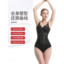 Austrian diamond S-shaped abdomen waist belt shaping body waist abdomen belt sports fitness latex corset