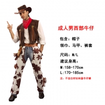 Halloween cosplay adult men's and women's western cowboy style clothes campus party costumes