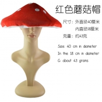 Party cartoon animal cosplay mushroom hat red hat animal hat Mario mushroom