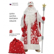 Santa Claus Carnival Cosplay Costume Euro-American New Year Men's Christmas Costume