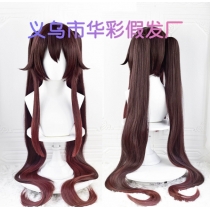 Original God Walnut Double Ponytail Gradual Split Style Cos Wig
