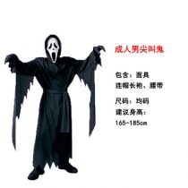 Halloween Adult Masquerade Party Costumes Scream Costumes Scary Scary Cosplay Costumes