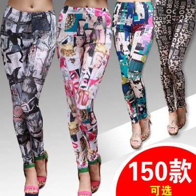 Graffiti printed leggings new milk silk nine pants