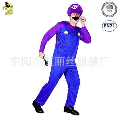 Blue-violet Mario cosplay stage performance masquerade festival party role-playing