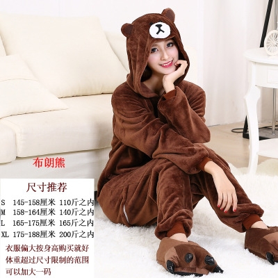 New Brown Bear Animal Siamese Pajamas Cartoon Cute Couple Long Sleeve Home Wear Winter