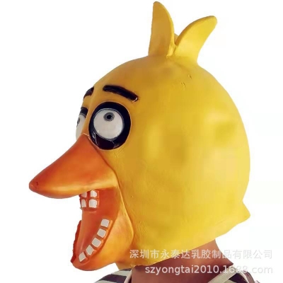 Latex chick mask Halloween strange headhole