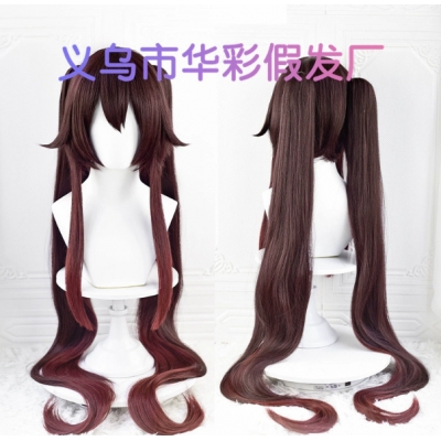 Original God Walnut Double Ponytail Gradual Split Style Cos Wig