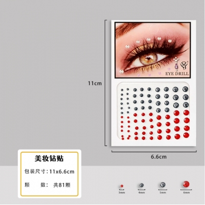 Diamond face stickers for concert support diamond makeup nose root makeup broken diamond tear diamond pearl stage performance face stickers