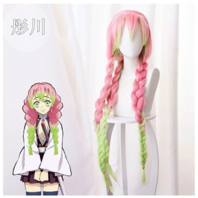 Demon Slayer series cosplay wig