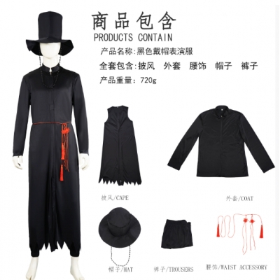Demon Hunter Girls Cosplay Costumes Rumilasoei Girls Group K-POP Halloween Anime Character Performance Costumes