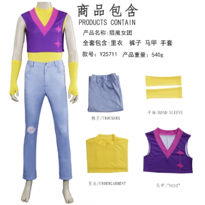 Demon Hunter Girls Cosplay Costumes Rumilasoei Girls Group K-POP Halloween Anime Character Performance Costumes
