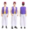 One Thousand and One Nights Aladdin Clothing Performance Anime Stage Performance Costumes