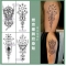 Viking retro totem tattoo stickers men's durable waterproof and sweat-proof transfer large picture flower arm tattoo stickers tattoo(a set of four)