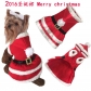 2016 export pet Christmas dress new Christmas dress