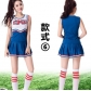 The euro 2016 football baby suit! Fuck dress cheerleaders female ds costumes stage performance cloth