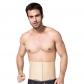 Hot body shapper vest corset for men