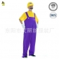 Adult Purple Yellow Super Mario Mario Cosplay Costume Stage Performance Masquerade