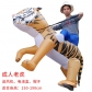 Sumo dinosaur inflatable clothing unicorn inflatable suit Halloween parent-child performance clothing cartoon prop clothes