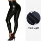 Explosion models PU leather pants women Best selling spring and autumn wear leggings women's super elastic trousers