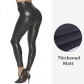 Explosion models PU leather pants women Best selling spring and autumn wear leggings women's super elastic trousers