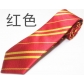 Harry Potter Magic Robe cosplay full scarf tie sweater magic wand glasses Harry hat necklace