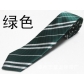 Harry Potter Magic Robe cosplay full scarf tie sweater magic wand glasses Harry hat necklace