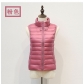 2019 autumn and winter down vest ladies stand collar casual light short vest vest liner down jacket coat female