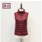 2019 autumn and winter down vest ladies stand collar casual light short vest vest liner down jacket coat female