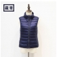 2019 autumn and winter down vest ladies stand collar casual light short vest vest liner down jacket coat female