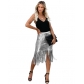 European and American women's autumn new sequins high waist fringed skirt skirt