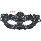 Best-selling party lace mask dance party Halloween props half face sexy bar sexy eye mask