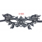 Best-selling party lace mask dance party Halloween props half face sexy bar sexy eye mask