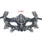 Best-selling party lace mask dance party Halloween props half face sexy bar sexy eye mask