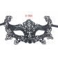 Best-selling party lace mask dance party Halloween props half face sexy bar sexy eye mask