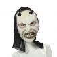 Halloween luminous horror mask Five optional luminous ghost face masks
