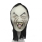 Halloween luminous horror mask Five optional luminous ghost face masks