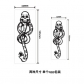 Harry Potter Death Snake Skull Tattoo Sticker Waterproof Environmental Protection Tattoo