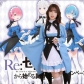 RE: Zero-Starting Life in Another World Maid Anime Costume Emilia Ramrem cosplay