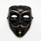 Halloween V for Vendetta Movie Mask Masquerade V Mask Masquerade Party Mask