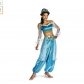 2022 European and American Jasmine performance costumes movie game anime cosplay costumes Aladdin cosplay costume women
