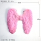 Feather wings, angel wings, children's wings, cospaly props can be bent at will (54CM*60CM)