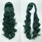 cospiay anime wig oblique bangs multi -color 80 cm curly hair wig hair fiber sleeve
