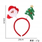 Christmas hair hoop elm horn pentagonal head hoop Christmas decoration children's head jewelry head buckle party decoration supplies