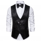 Men's vest sequins show dress jacket, nightclub Men's hostel