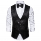 Men's vest sequins show dress jacket, nightclub Men's hostel